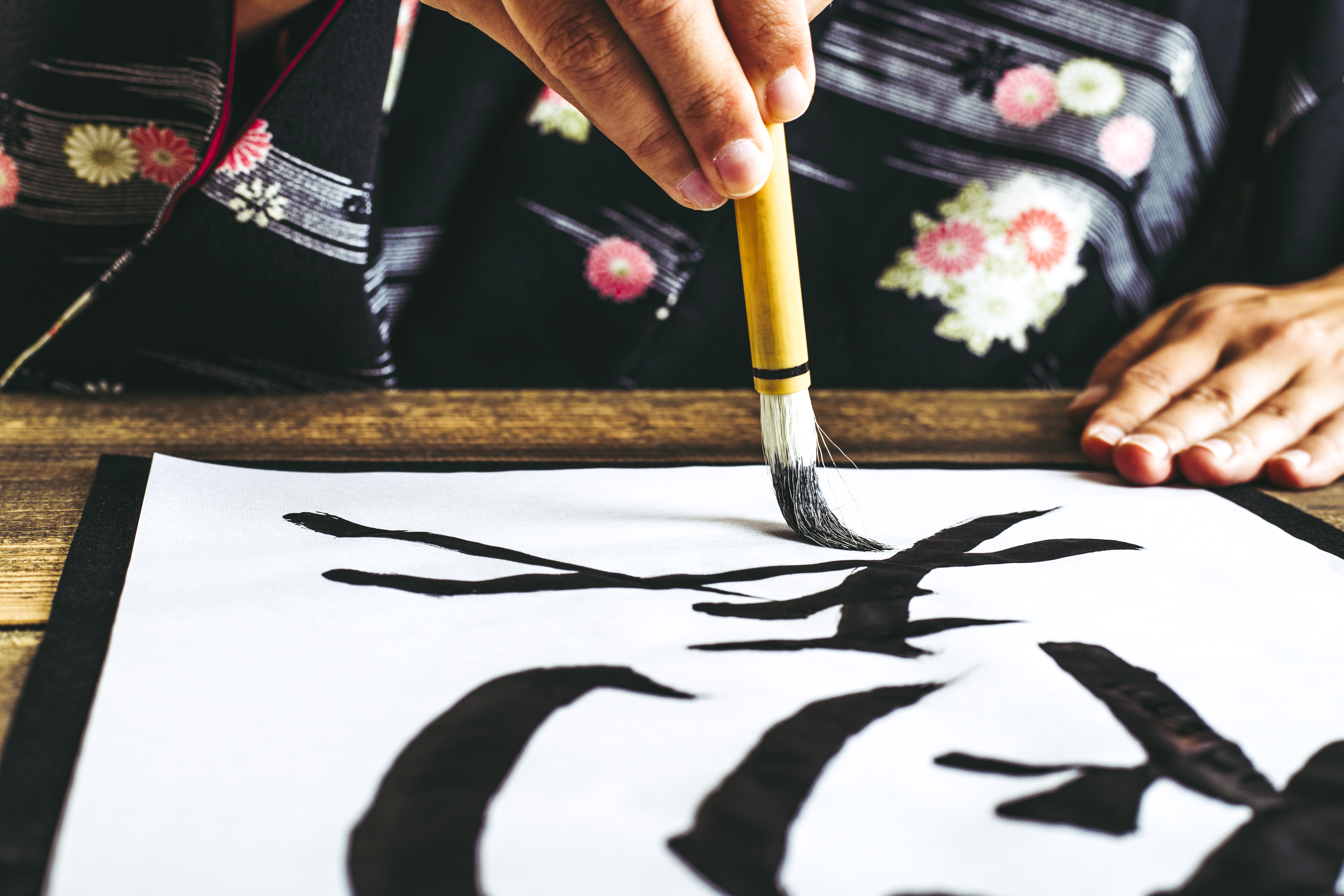 Learn about Japanese language and culture when you study abroad in Japan with The Experiment. Develop your skills through Japanese language immersion, exploring vibrant Tokyo neighborhoods, and living with a Japanese homestay family.  Japanese calligraphy