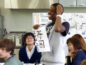 Learn about Japanese language and culture when you study abroad in Japan with The Experiment. Develop your skills through Japanese language immersion, exploring vibrant Tokyo neighborhoods, and living with a Japanese homestay family.  Japanese calligraphy